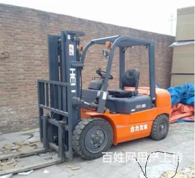 本公司低价转让九成新合力叉车，工作不到200个小时 - 图片 2