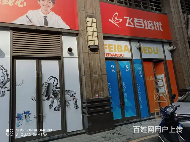 九江户外招牌工程围挡楼顶楼体广告制作安装质量可靠 - 图片 4