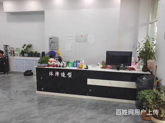 【搞定了！】道外太平三道街工程大学美发店出兑转让 - 图片 5