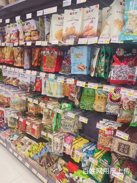 （51旺铺推荐）坡巷路坡博家园84平便利店转让 - 图片 4