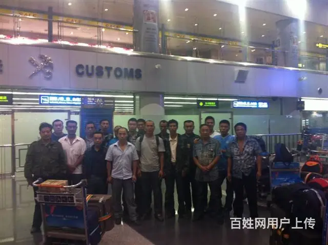 芜湖出国劳务旺季- 加拿大丹麦工厂- 产品包装工 - 图片 3
