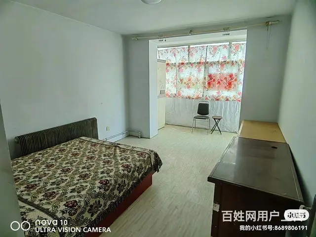 文政北里多层四楼，周边配套设施齐全，拎包入住 - 图片 7