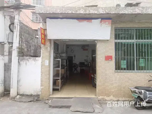 （51旺铺推荐）府城桂林上路70平外卖店转让 - 图片 1