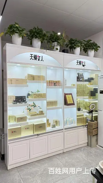 （及 致）带客源整体转让！周边居住人口多的美容院转让！价可谈 - 图片 5