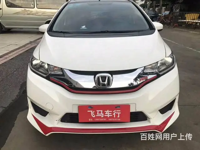 本田 飞度 2016款 1.5 无级 SE 时尚型 - 图片 6