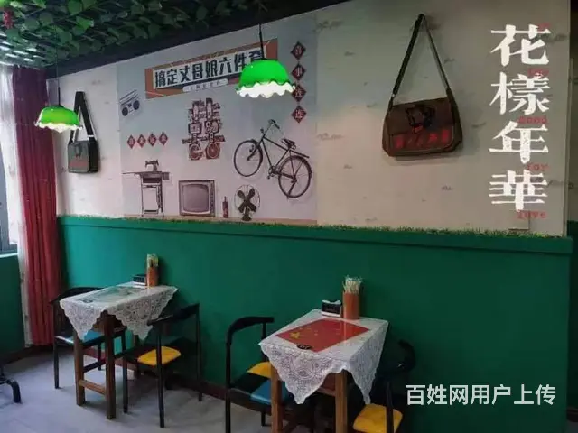 搬迁转让！武进区横林镇公园路福临东苑90平炸货铺转让 - 图片 5