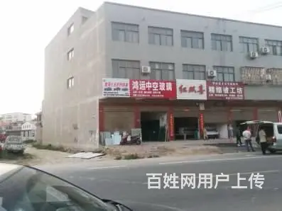 大荔门头店面招牌,陕西乡镇门头招牌 - 图片 3