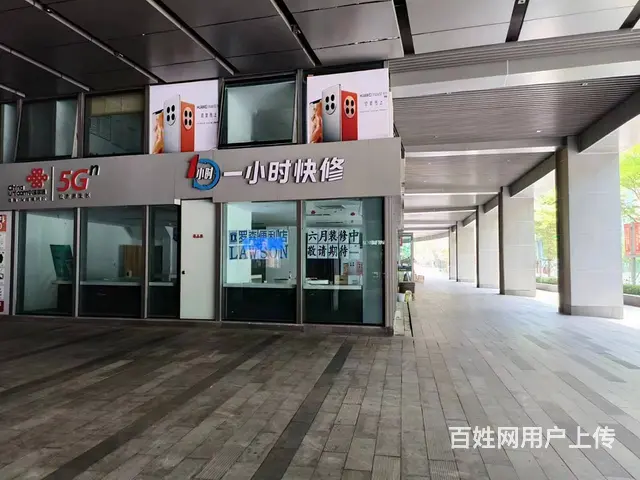 （51旺铺推荐）国贸N次方（二楼60平）招租 - 图片 7