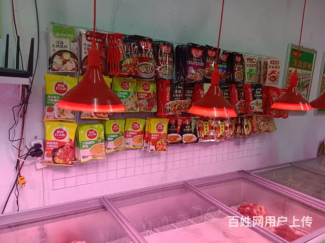 因要去外地发展现出兑 - 图片 2