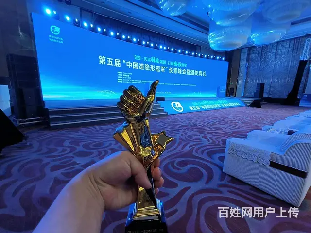 长沙显示屏灯光音响演艺工程搭建光纤租赁演绎服务团队 - 图片 3