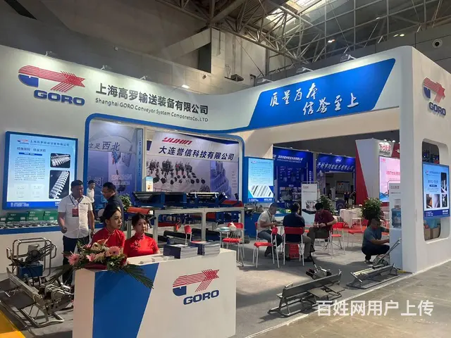 创艺空间木结构truss架桁架展会搭建服务 - 图片 3
