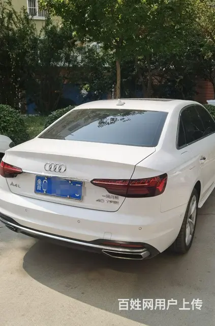 奥迪A4 2020款 A4L 2.0TFSI 双离合 40T - 图片 2