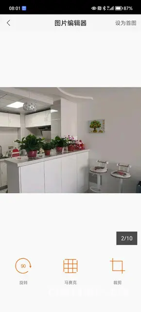 跃层复式楼，精装修，舒服便利 - 图片 6