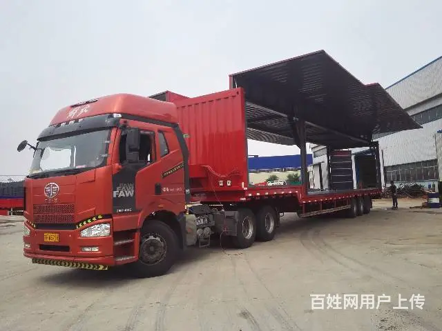 订做13米3桥挖掘机运输车 包拉60吨 - 图片 9