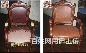 专业师傅上门维修纱窗纱门定做安装各种纱窗换滑轮 - 图片 4