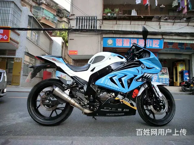出售2019年刚到新货宝马hp4高低250cc，带 - 图片 8