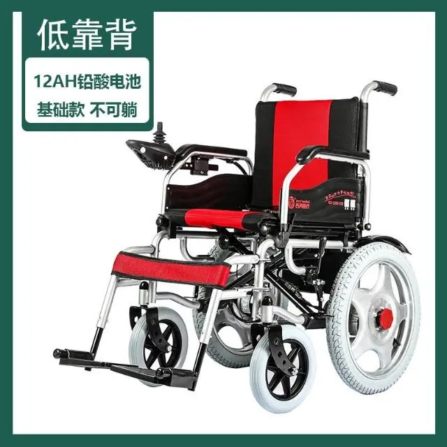 原来是2000多现在要卖1200 - 图片 3