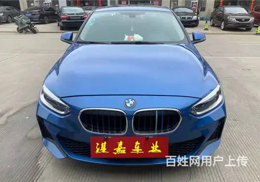 宝马1系 2019款 118i 1.5T 手自一体 M运动套 - 图片 1