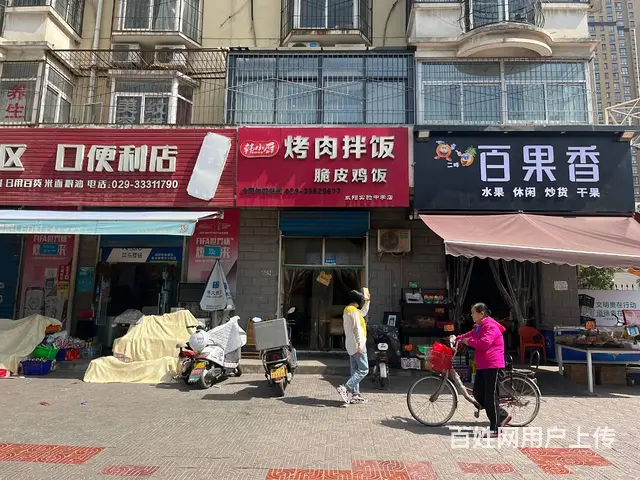 (同城乐铺推广）小区门口第二家商铺转让，学校环绕，餐饮勿扰 - 图片 1