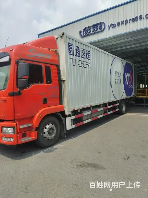 重汽汕德卡 其他 厢式货车 国6 - 图片 3