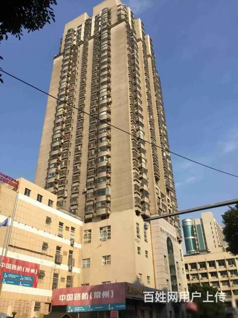 新出局小实验电梯房京城豪苑旁金鼎公寓户型正中间楼层 - 图片 9