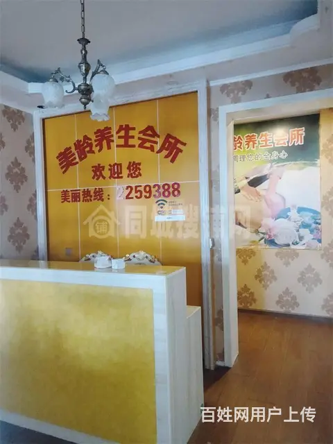 （同城搜铺网）市内中心广场143平工作室出租 - 图片 2