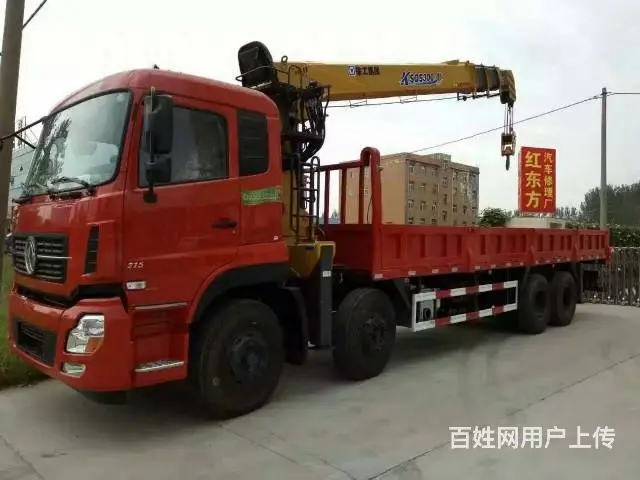 东风天龙前四后八徐工12吨随车吊厂家直销面向全国 - 图片 4