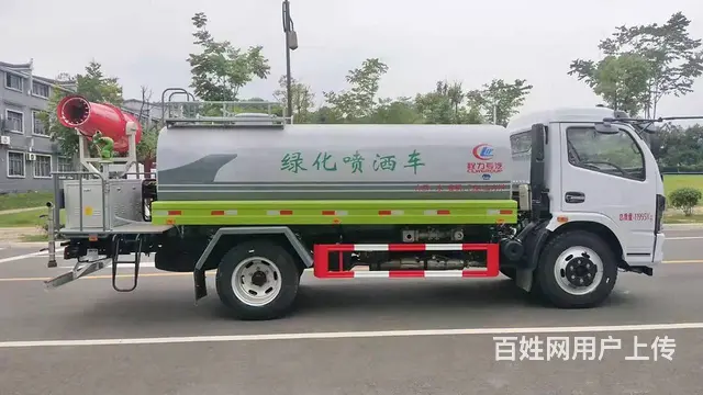 5方8方12方15方雾炮洒水车 二手洒水车现车促销 - 图片 4
