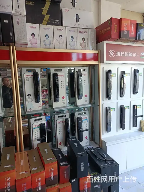 岚山开锁，岚山区开锁公司 - 图片 6