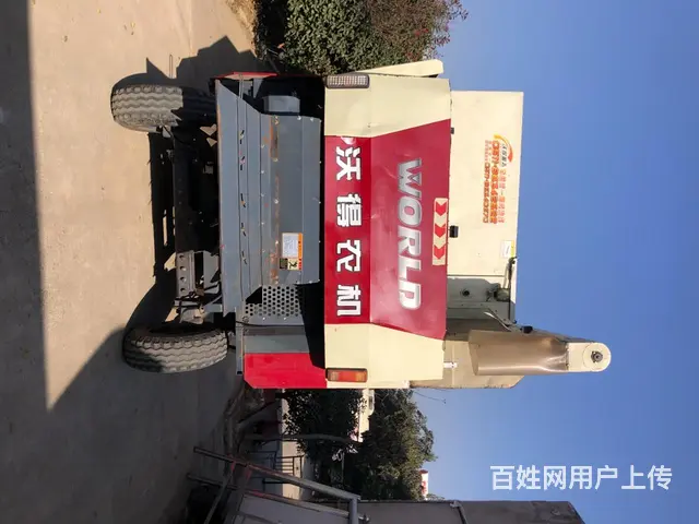 21年沃得 - 图片 3