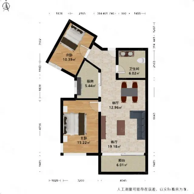 彩虹城新上大两房户型，高楼层视野好，采光好，诚售。 - 图片 8