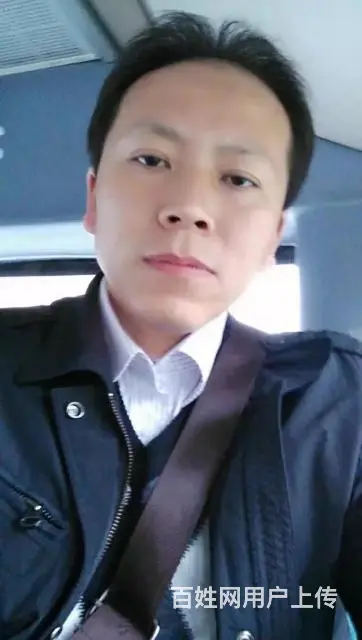 征婚 - 图片 2