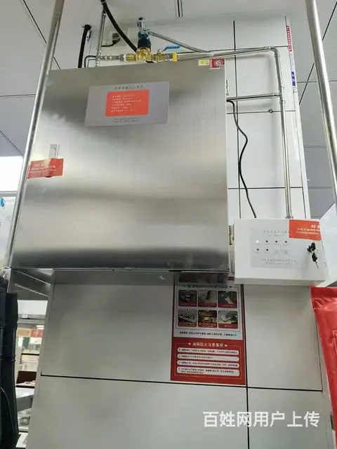 饭店酒店厨房烟道管道，净化。厨自灭 - 图片 11