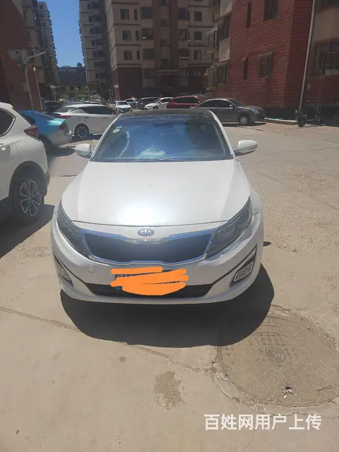 起亚K5 2013款 K5 Hybrid 2.0 手自一体 - 图片 1