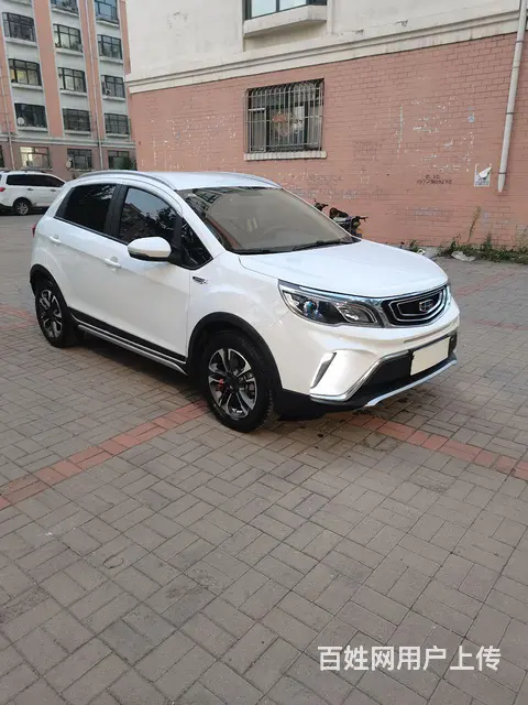 吉利 远景X3 2020款 1.5 无级 精英型 - 图片 3