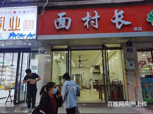 （达州铺源网）南外妇幼保健院大门口42㎡面店转让 - 图片 2