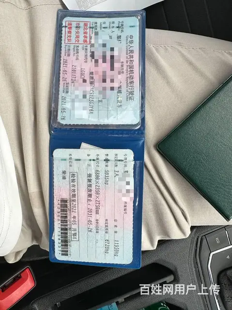 襄阳买一辆二手8吨带手续油罐车价格实惠 - 图片 6