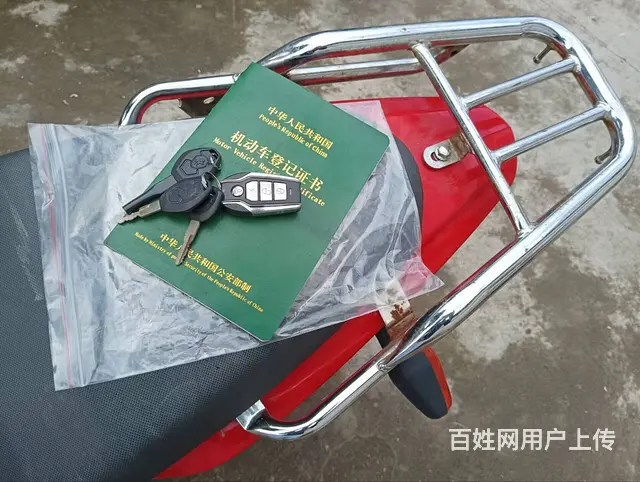 有实物照片看!出台广西牌证新款电喷男装车 - 图片 5