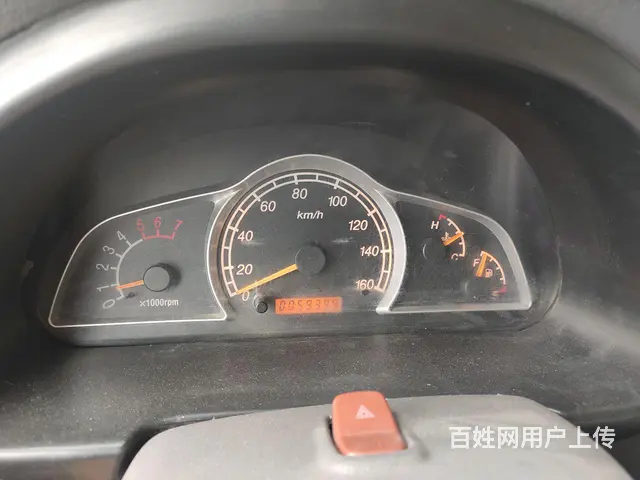 13年面包车牌照好号 - 图片 5