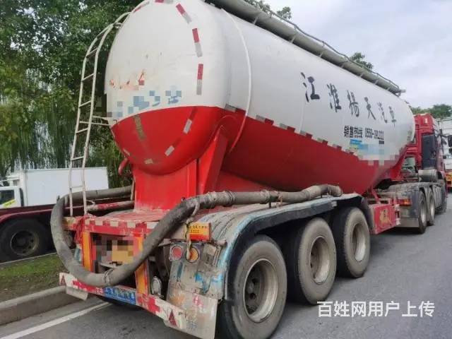 多台罐体特价转让 - 图片 2