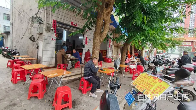 （51旺铺推荐）新大洲大道200平餐饮店转让 - 图片 5