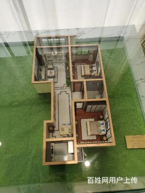 新房未住，工作离开本地了， - 图片