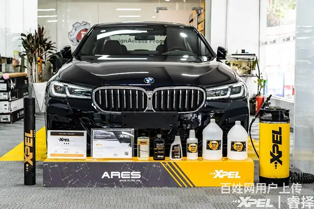 宝马530Li行政全车施工XPEL隐形车衣 - 图片 1