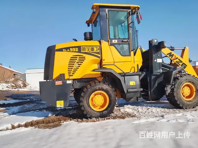 明宇932， - 图片 2