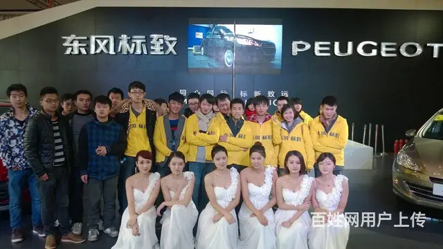 重庆专业礼仪模特 主持人 表演 充场 兼职人员 - 图片 4