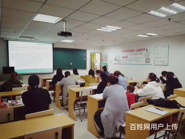 绍兴柯桥北市场会计培训做账培训 - 图片 2
