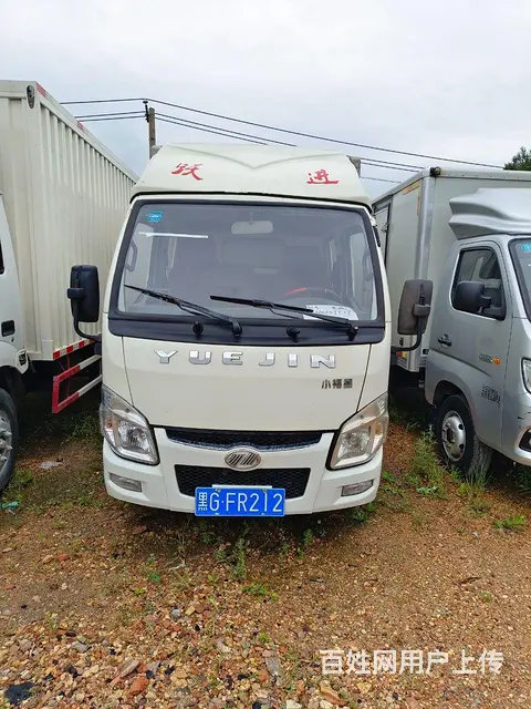 南京依维柯 厢式货车 - 图片 3