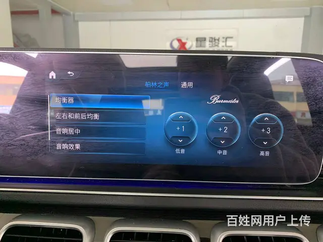 23款奔驰GLE350升级小柏林音响 效果分享 - 图片 7