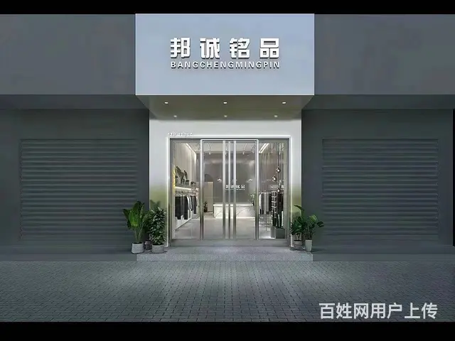 九江招牌点餐牌定制九江展示牌led电子灯箱制作安装 - 图片 6