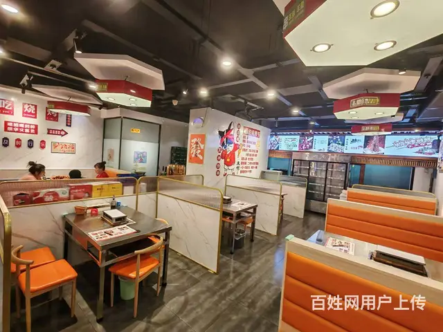 【搞定了！】道外区宏图街120平烧烤店出兑 - 图片 3